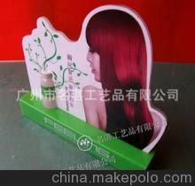美发器具亚克力展示架 厂家直销，点亮专业美发空间
