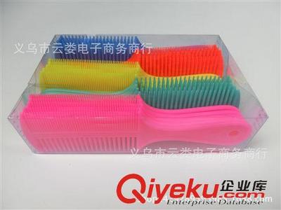 义乌市云娄电子商务商行 专业批发一元店化妆用品与多功能美发梳